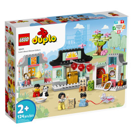 LEGO DUPLO - Learn About Chinese Culture 10411