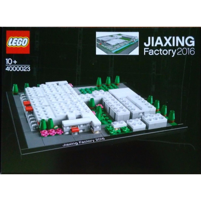 LEGO Exclusive - Jiaxing Factory 2016 4000023
